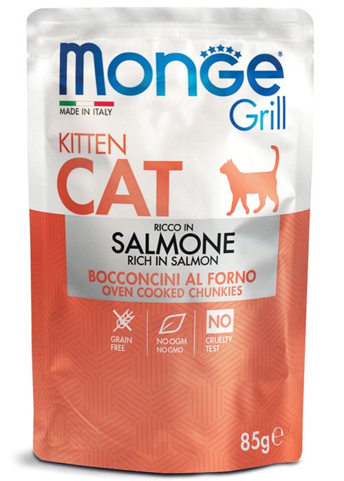 Monge Grill Kitten Busta Multipack 28x85G