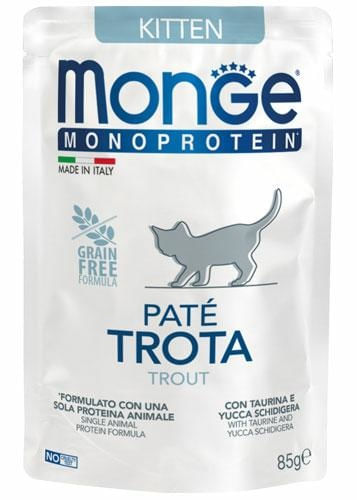 Monge Monoprotein Kitten Busta Multipack 28x85G