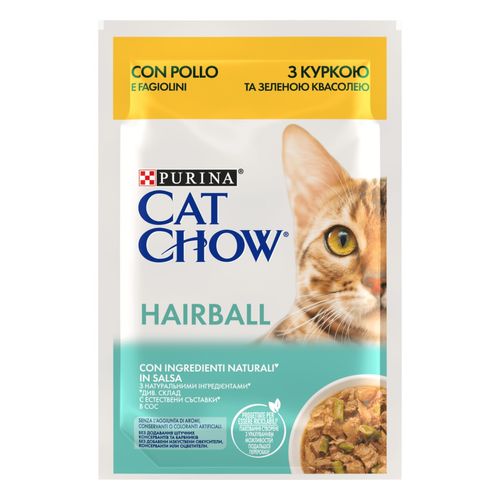 Cat Chow Hairball Busta Multpack 26x85G