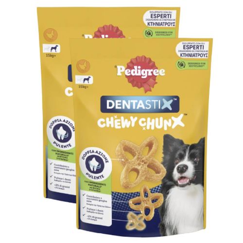 Pedigree Large Dog Dentastix Snack Chewy Chunx 68G